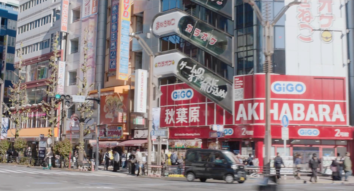 经过秋叶原