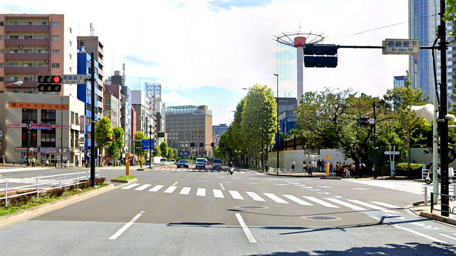 壹岐坂下路口