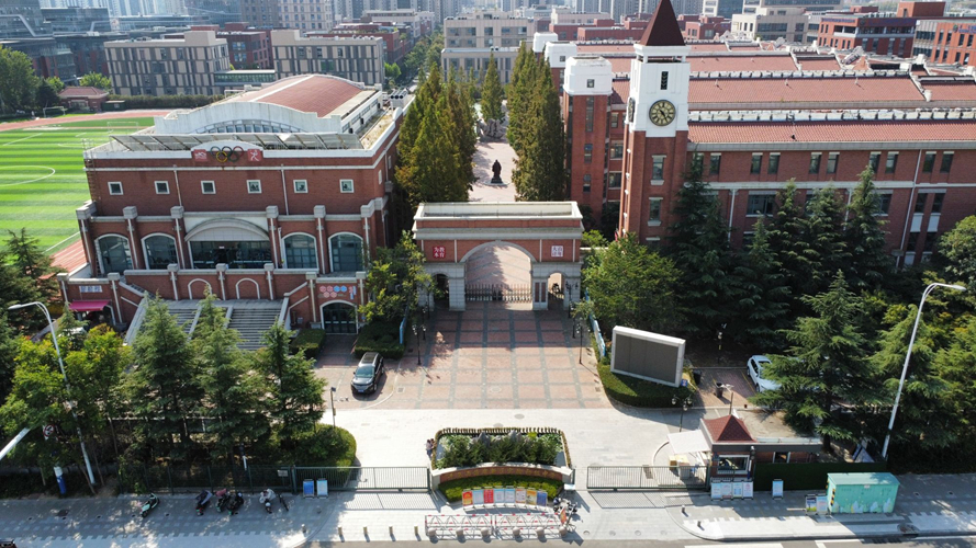 青岛西海岸新区实验初级中学