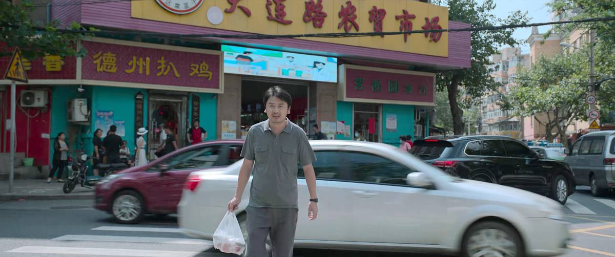 林兆生迷路