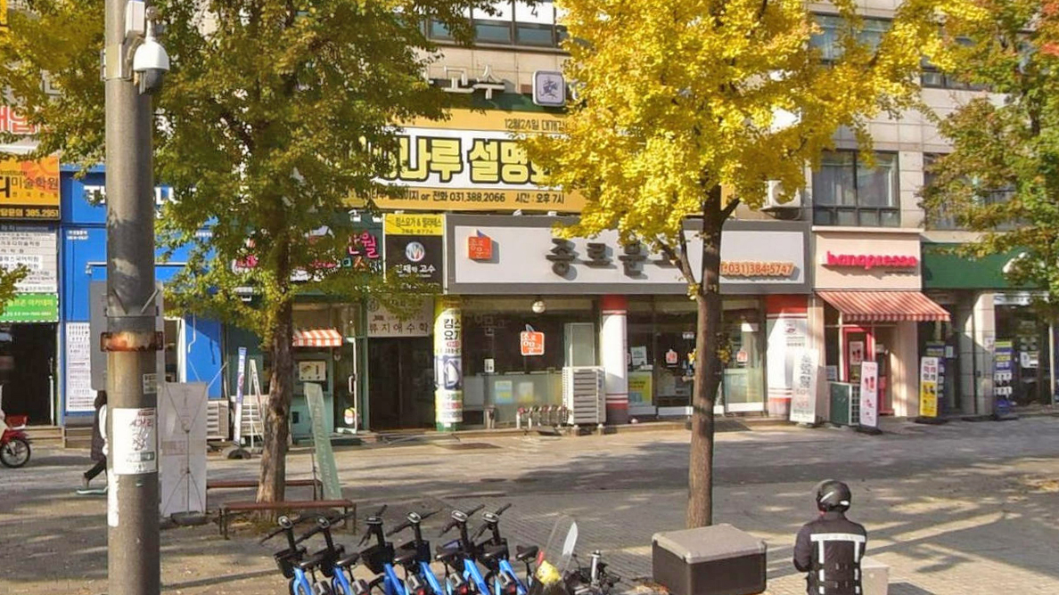 花卉联合商铺楼