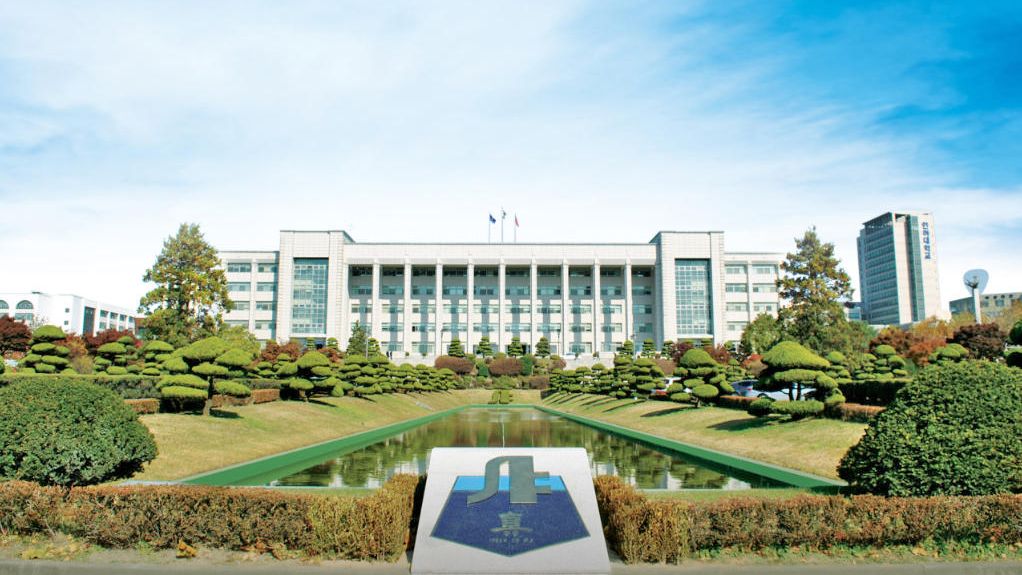 仁荷大学(龙岘校区)