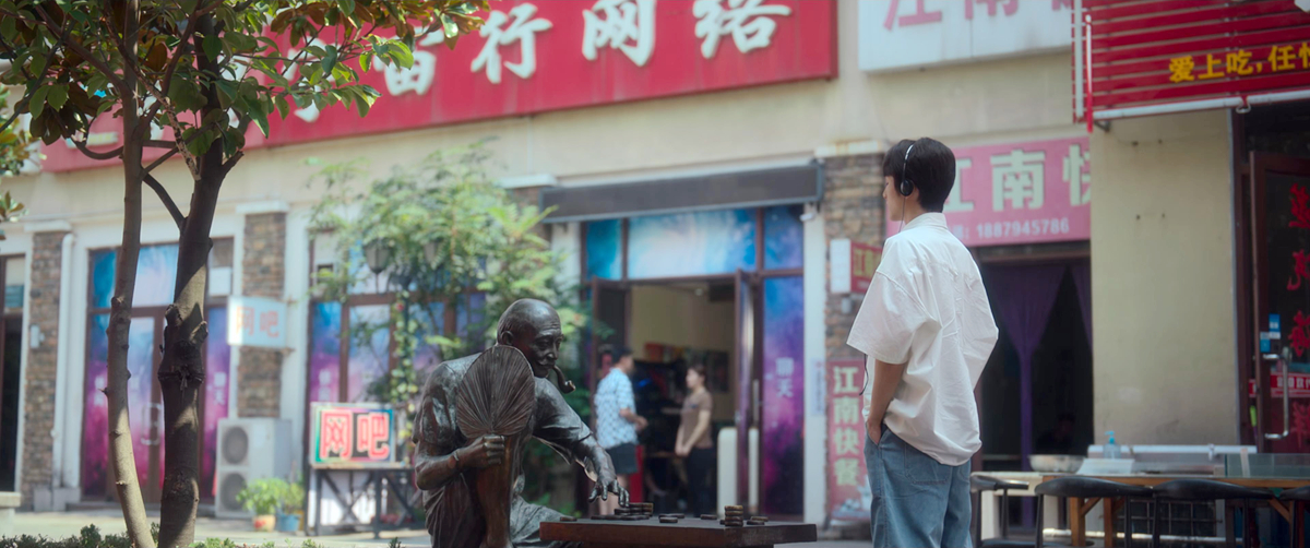 纪江找网吧