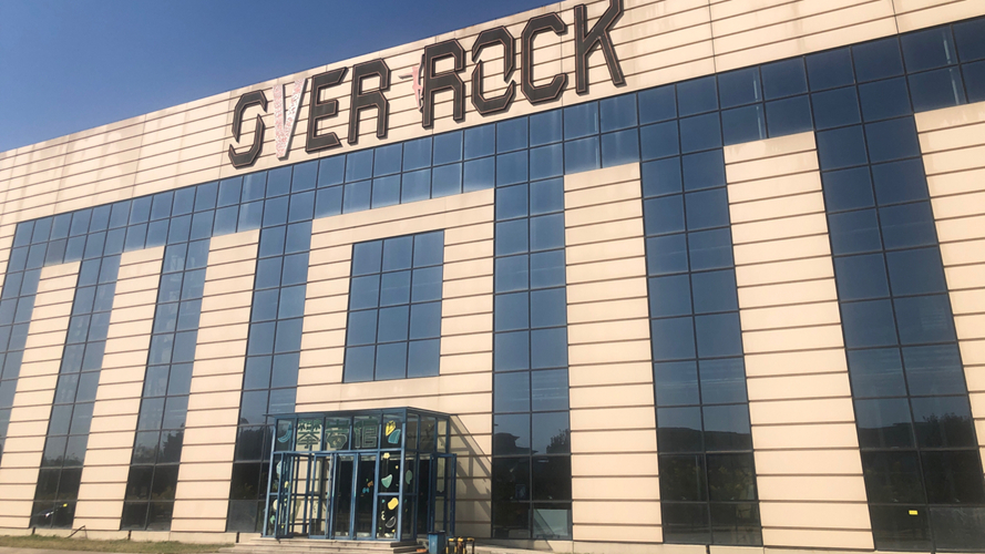 OverRock攀岩馆
