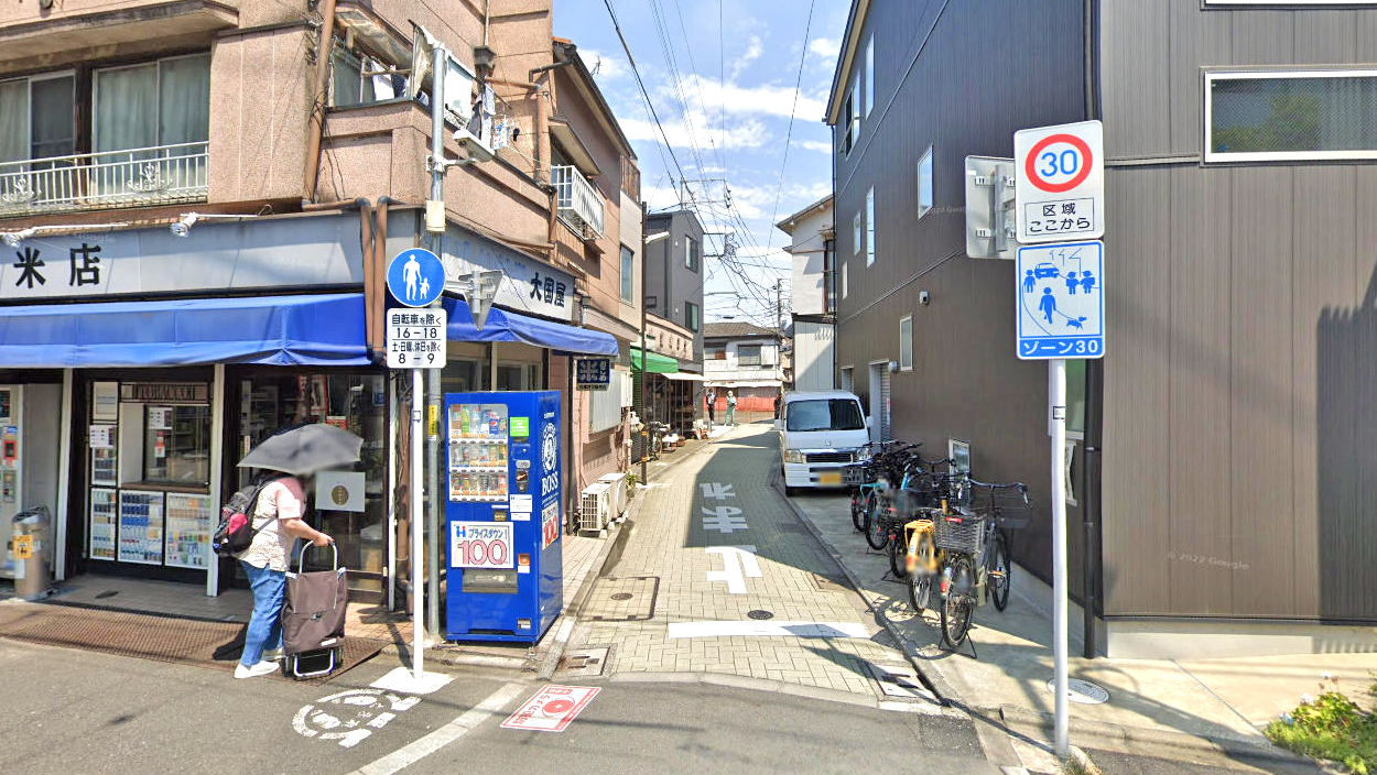 原柳原千草街
