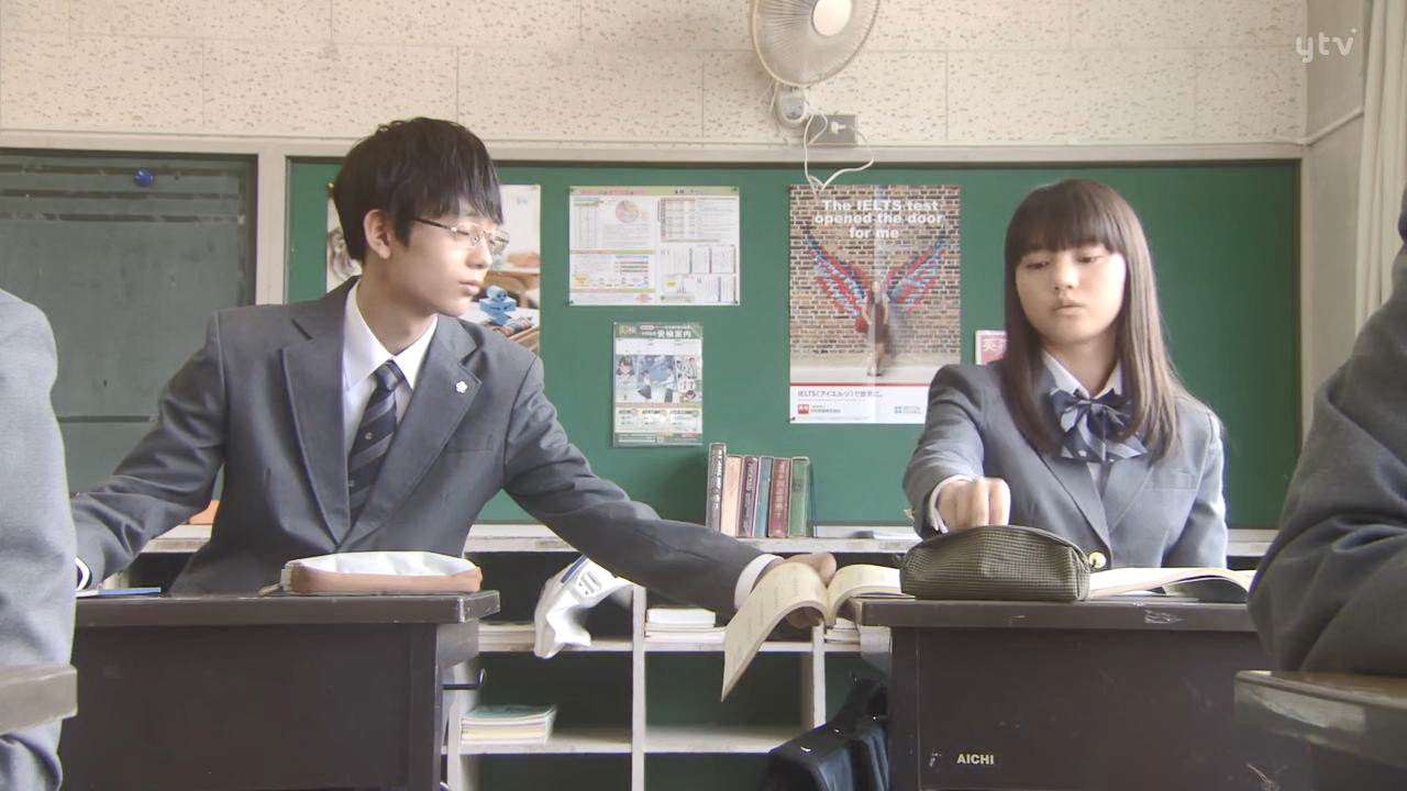 春海的中学教室