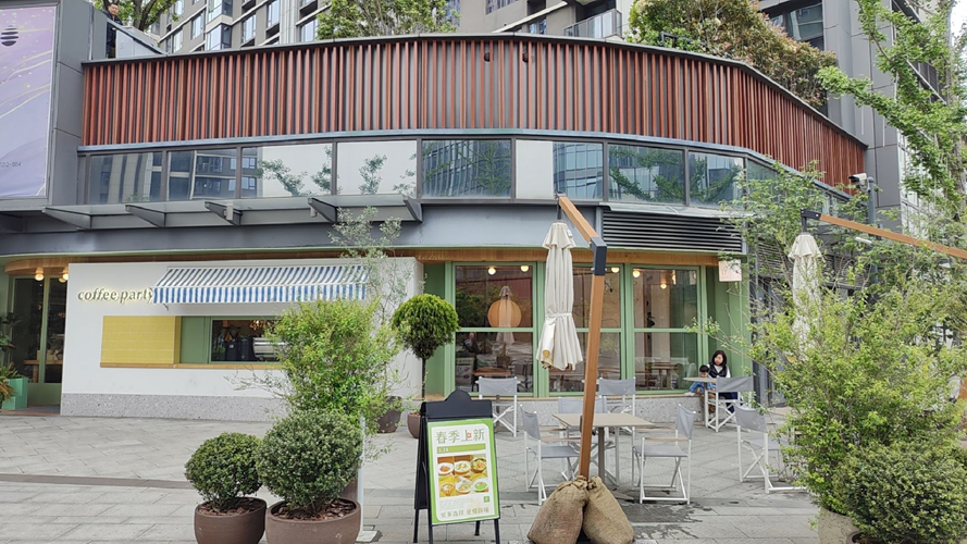 C.P.Cafe全时段餐厅(甬宁天地店)