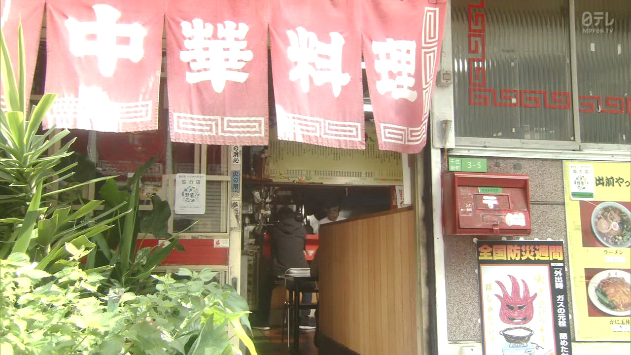 阿满吃中华料理