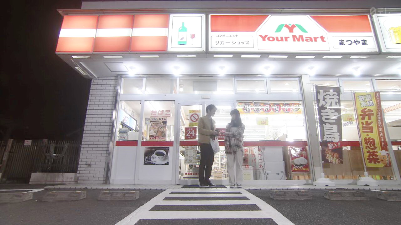 买冰激凌