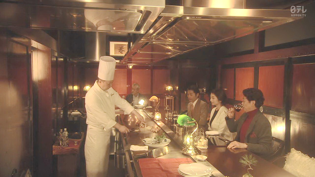 檀野请吃天价铁板烧