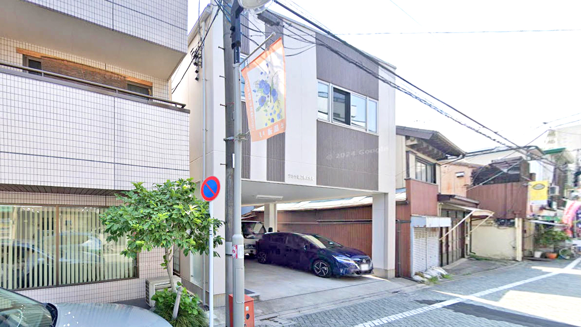 司建筑公司