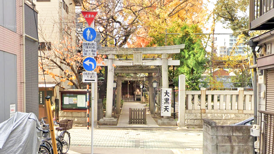 千住本冰川神社