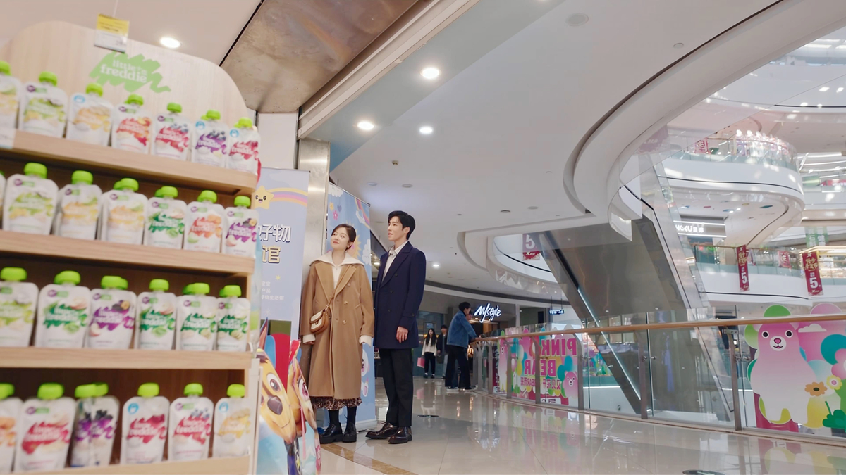 林媛买婴儿用品