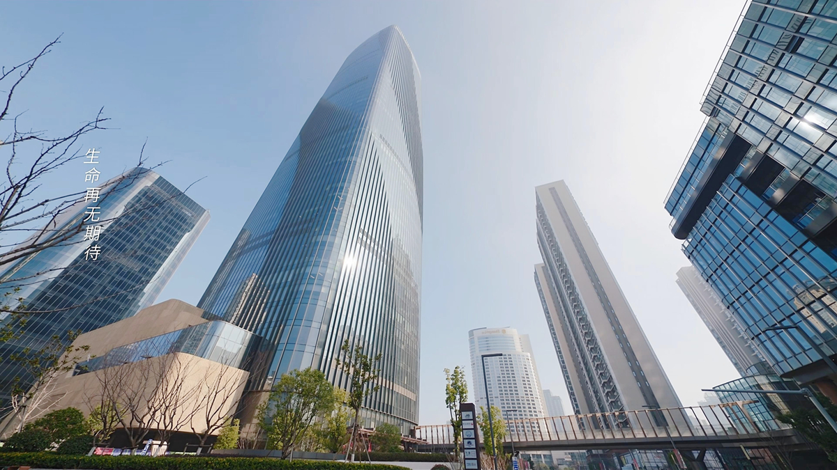 千鸟集办公楼外景