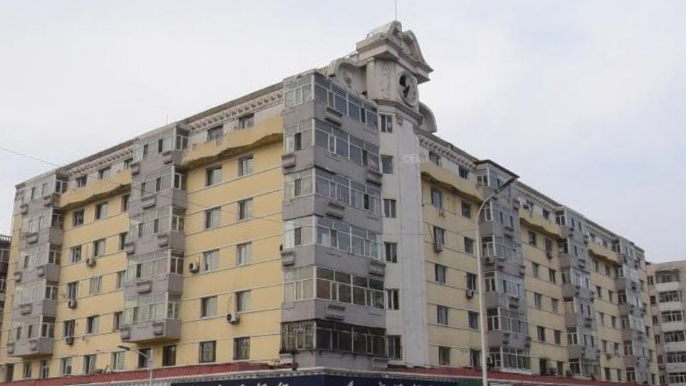 中邮社区
