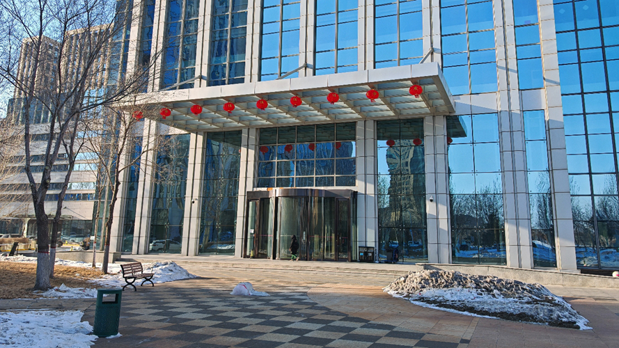 国际农业科技创新中心