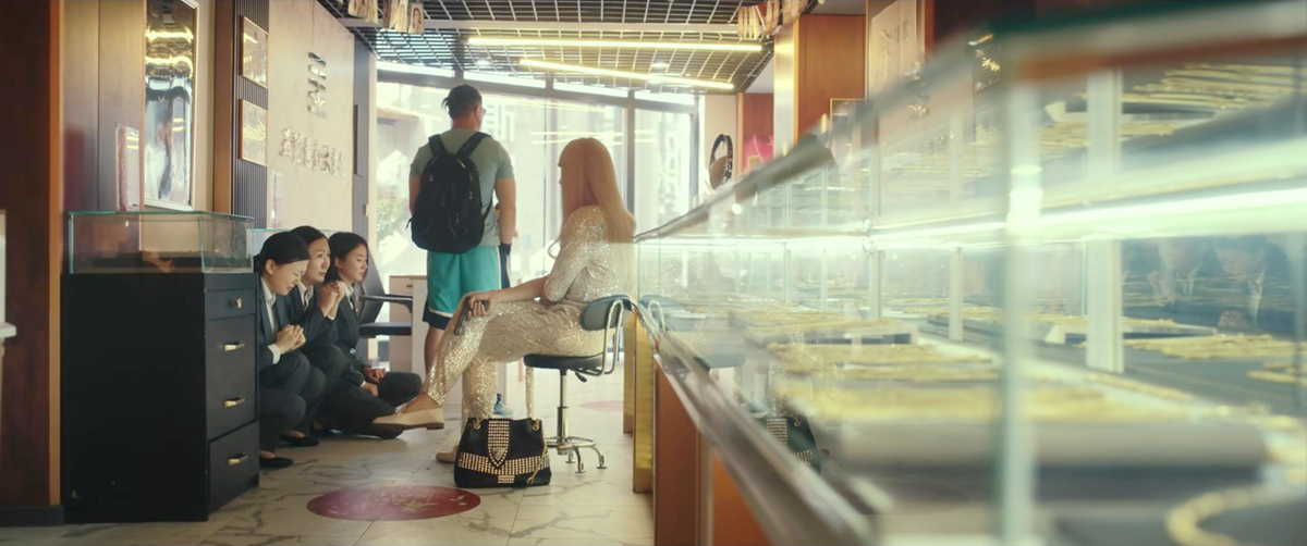金店
