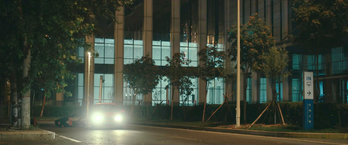 方庸摔倒
