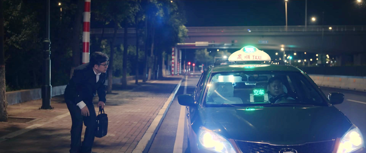 方庸上贼车