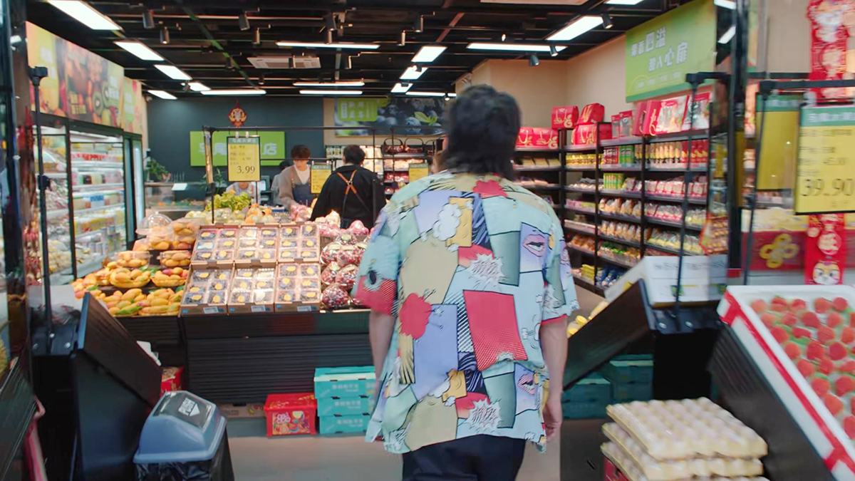 马尾水果店