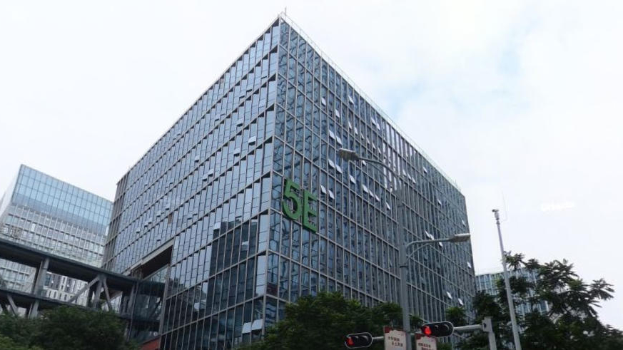 深圳市软件产业基地5E
