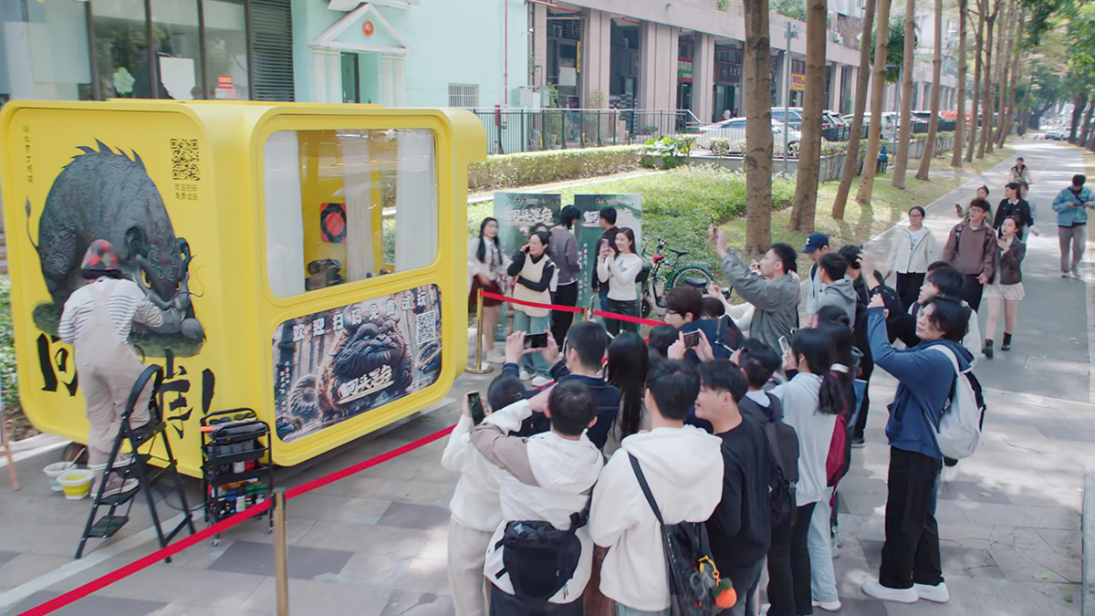 翻身路电话亭