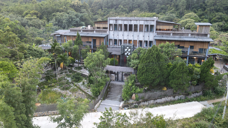 学而山房琼中黎母山公园店