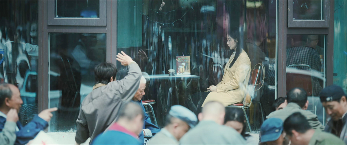 相亲/重逢/冲突