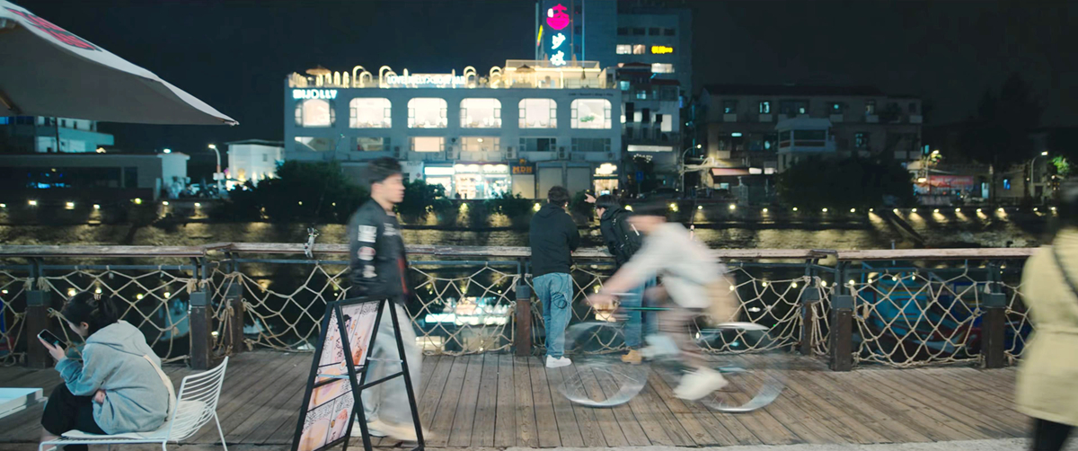 沈翊回家的路
