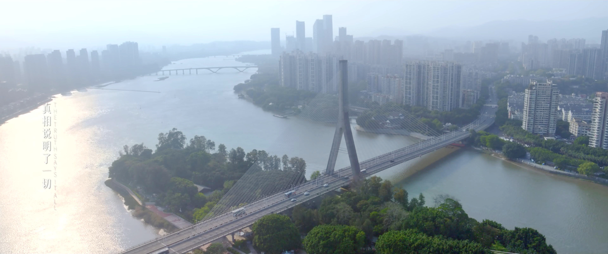 北江大桥