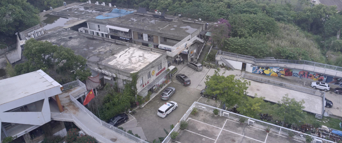 网吧案家属围堵凶犯