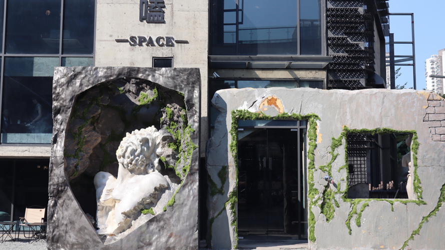 嗑SPACE