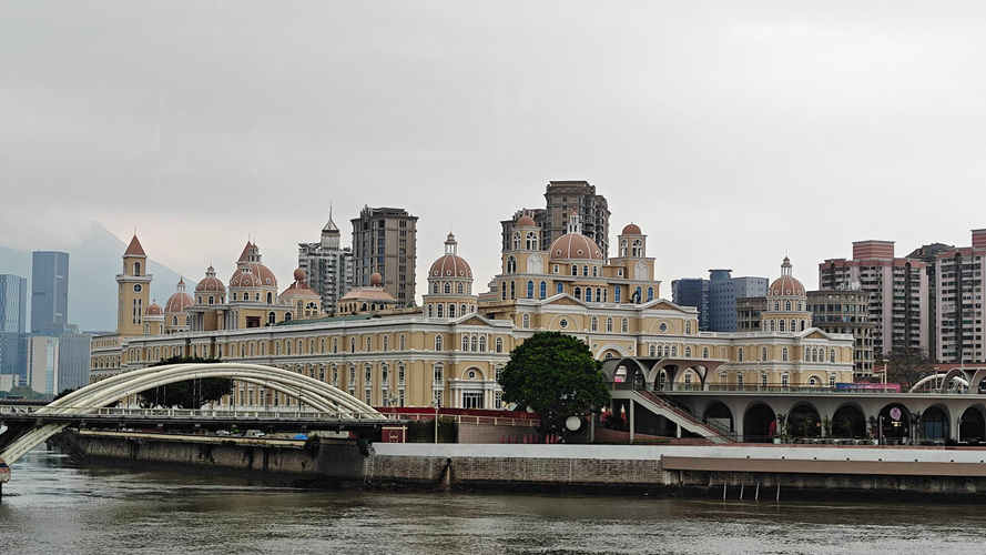 中洲岛