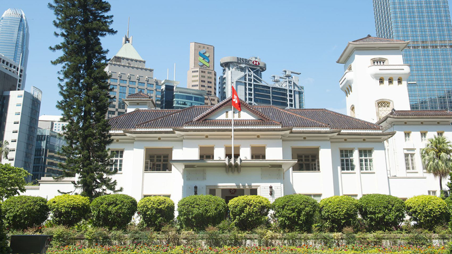 香港礼宾府
