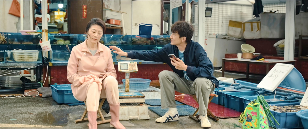 马腾买海鲜