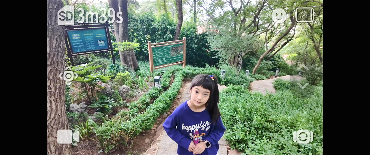 马腾父女爬山