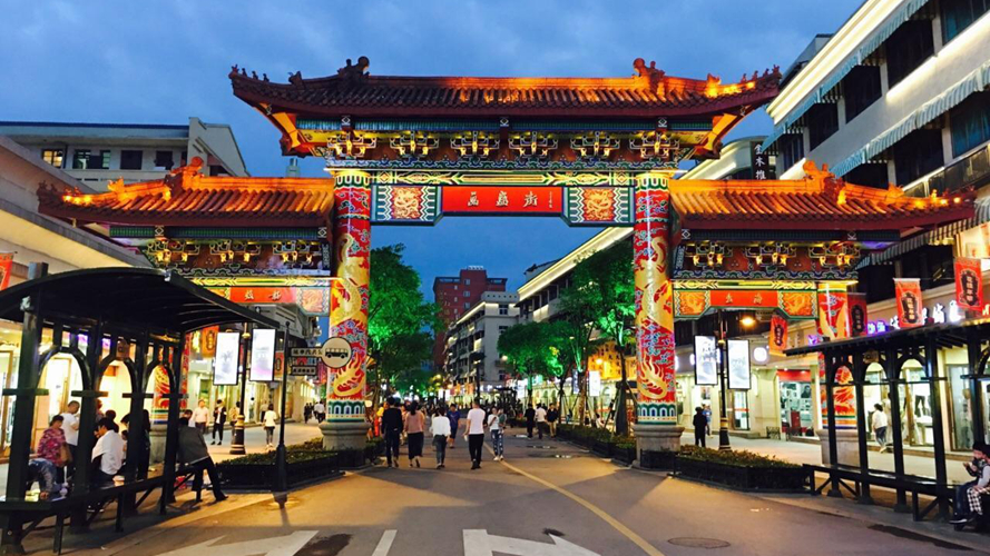 万盛街牌坊