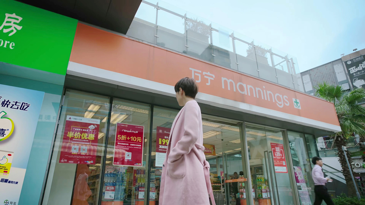 子君打工的超市