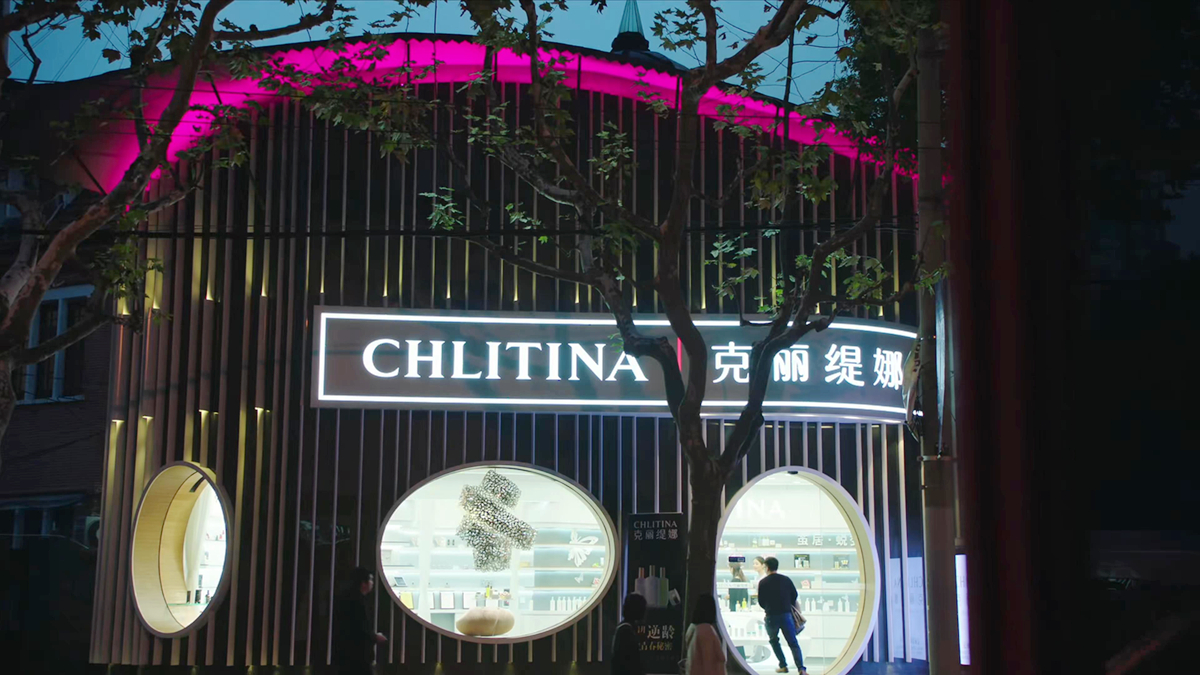 子君做按摩
