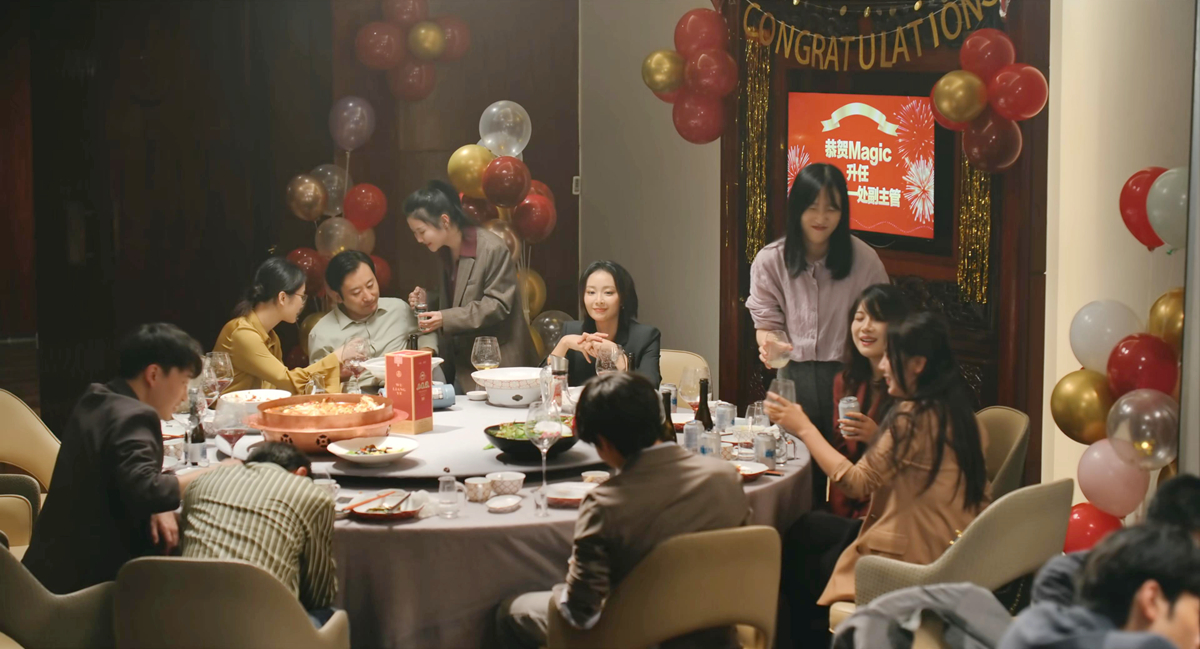 庆祝刘奔升职