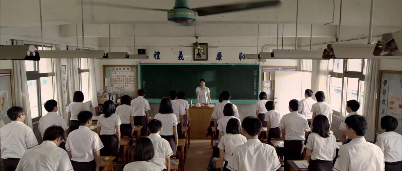 精诚高二忠班教室