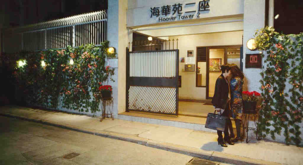 Anita住的公寓