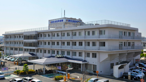 济生会若草病院