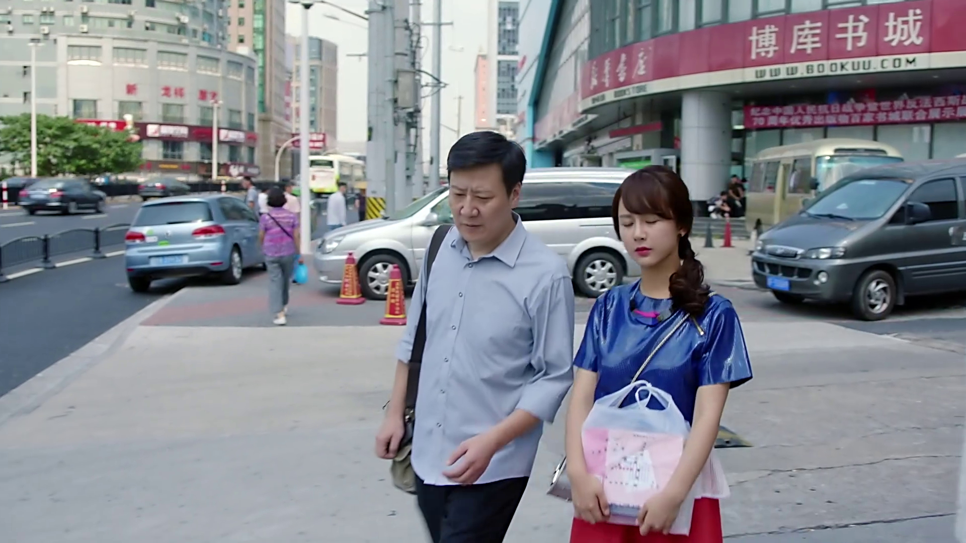 邱爸爸带女儿买书的地方
