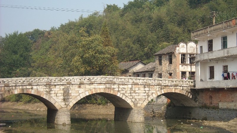 马鞍塘村