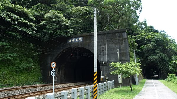 福住隧道