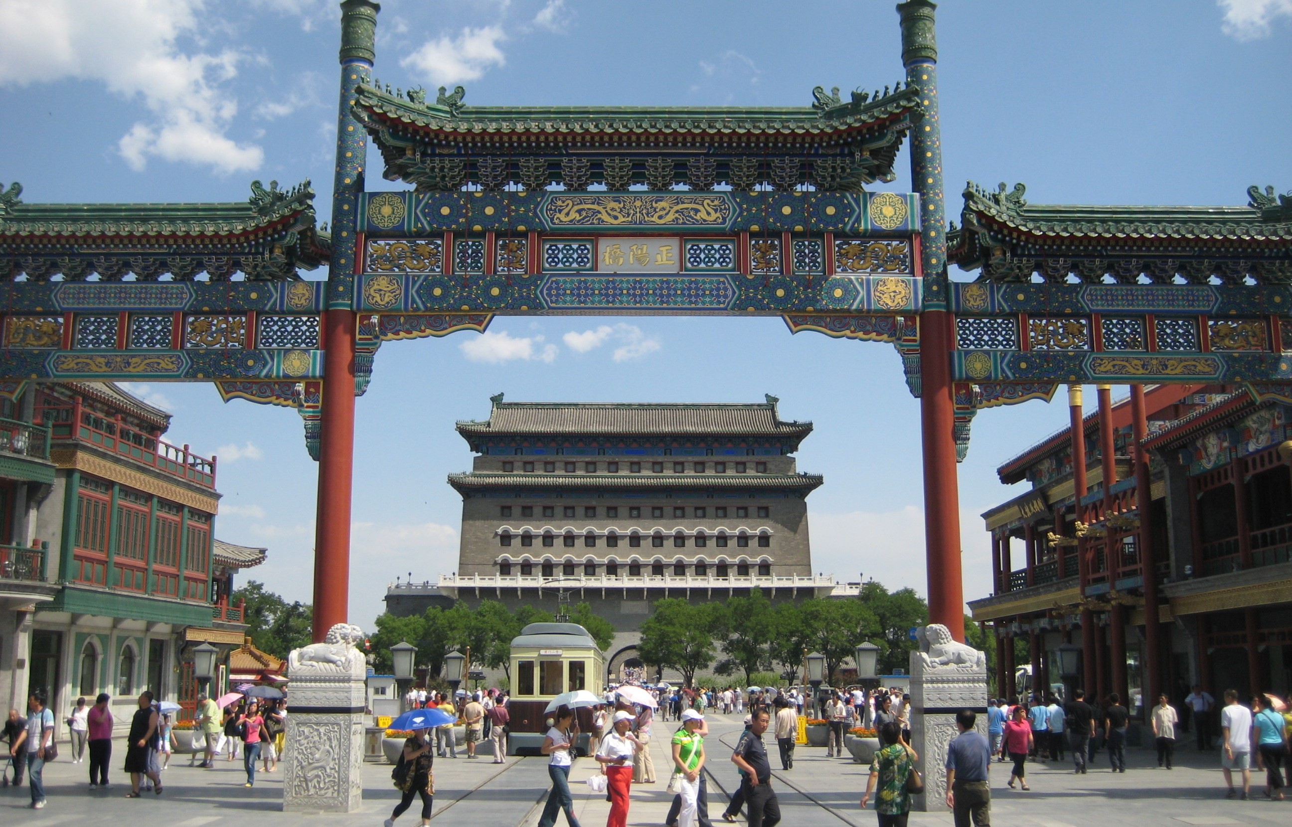 前门大街