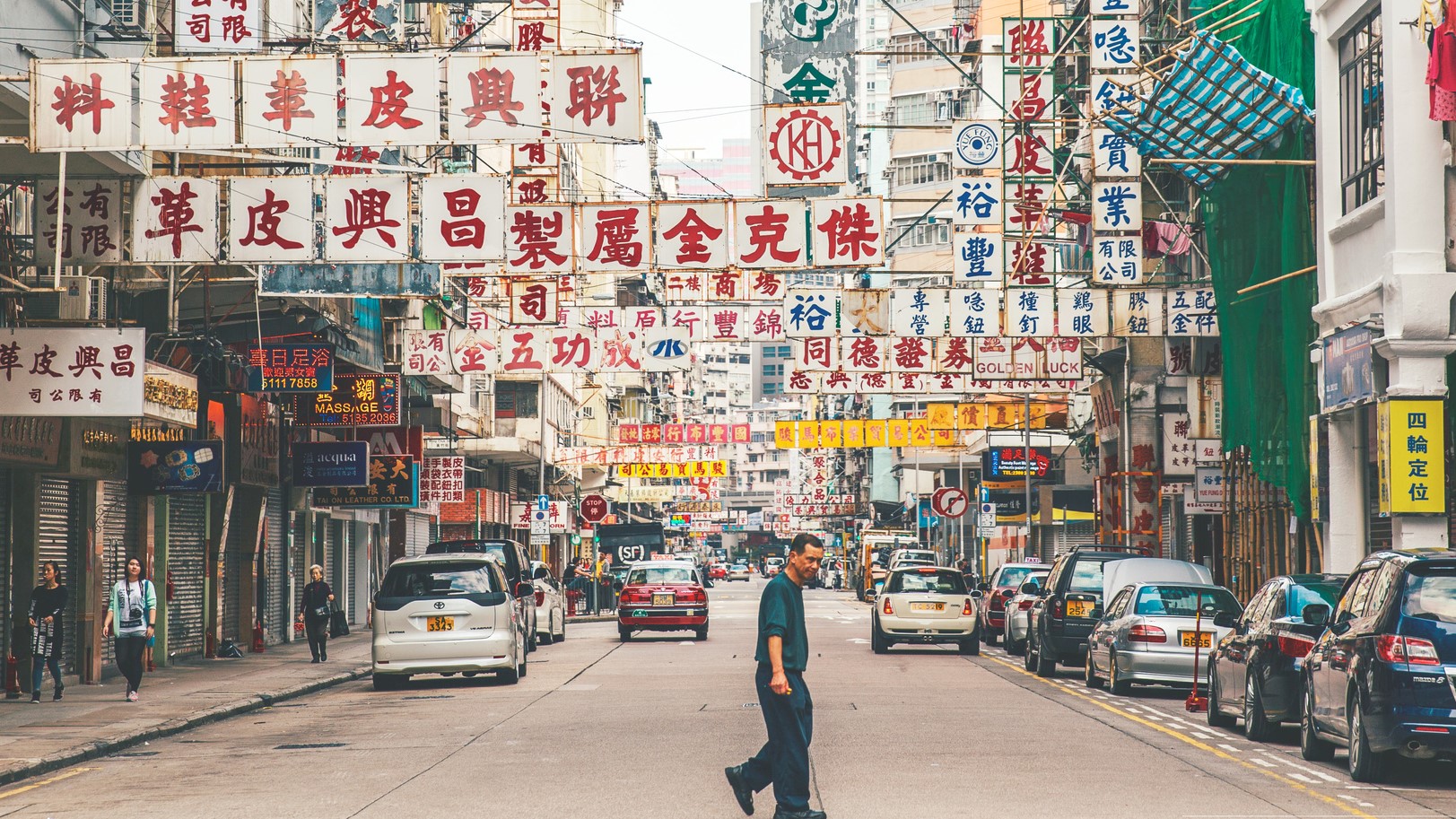大南街