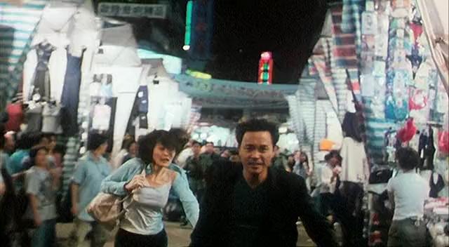 狂奔