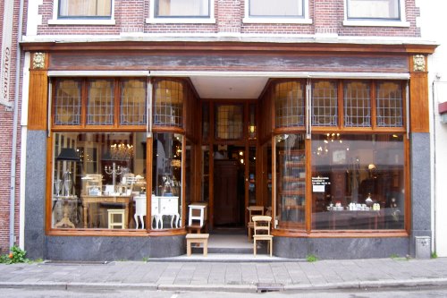 斯蒂德哈斯古玩店